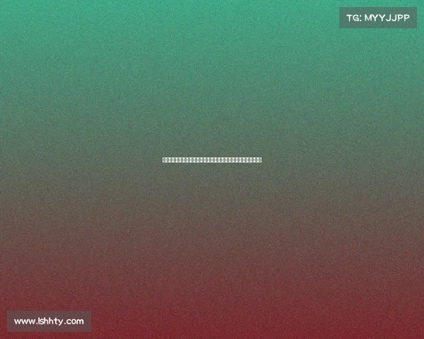 这场以惊人收视率为焦点的体育赛事震撼全球观众人数刷新纪录