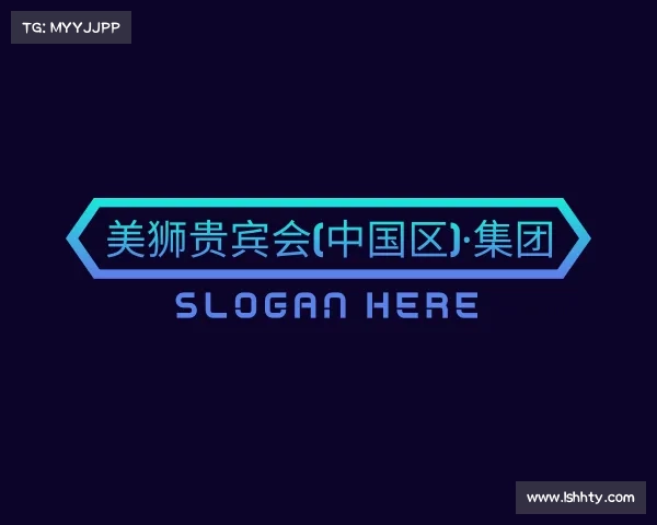 发现美狮贵宾会(中国区)·集团